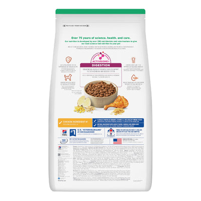 Science Diet Puppy Large Breed 12kg