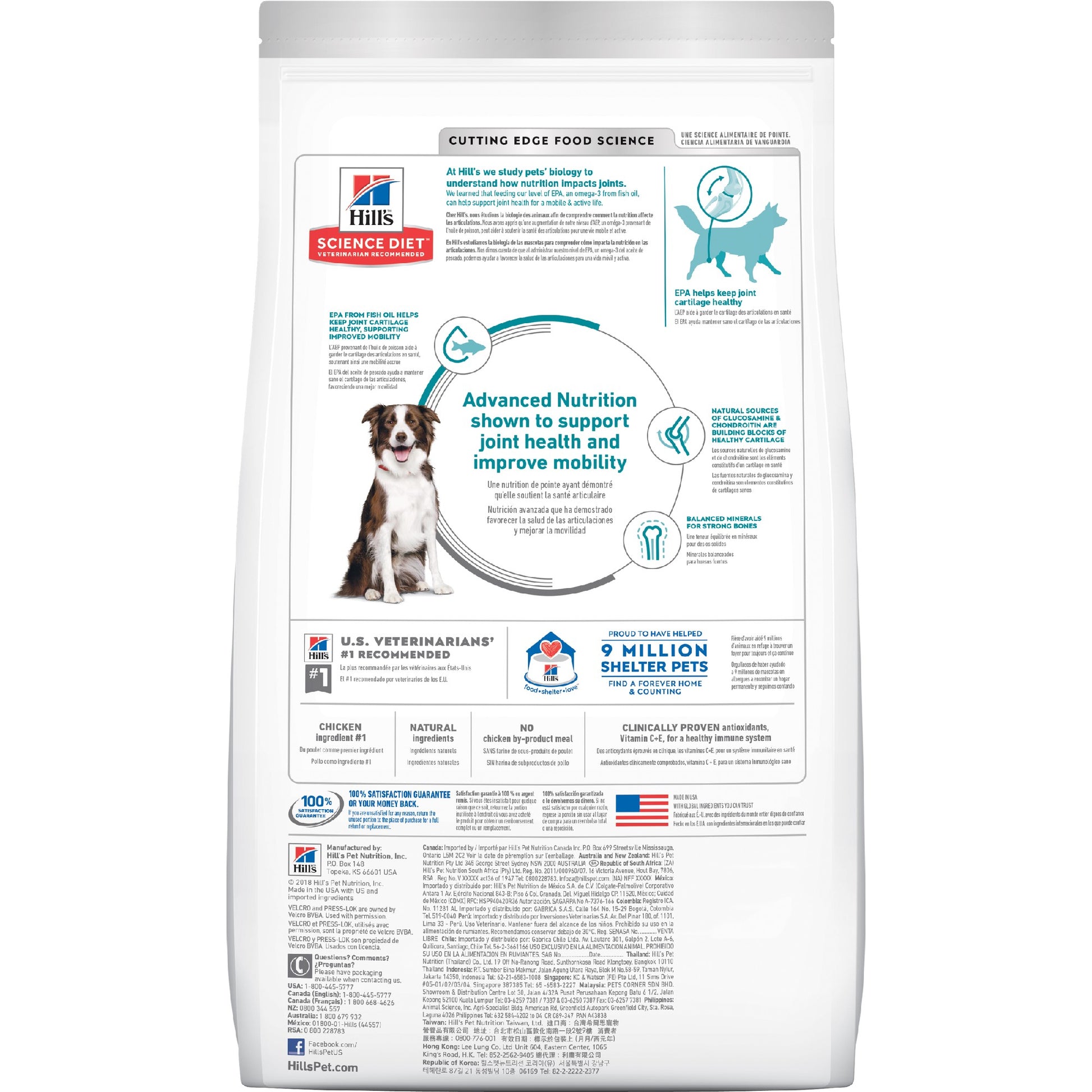 Science Diet Dog Healthy Mobility Large Breed 12kg