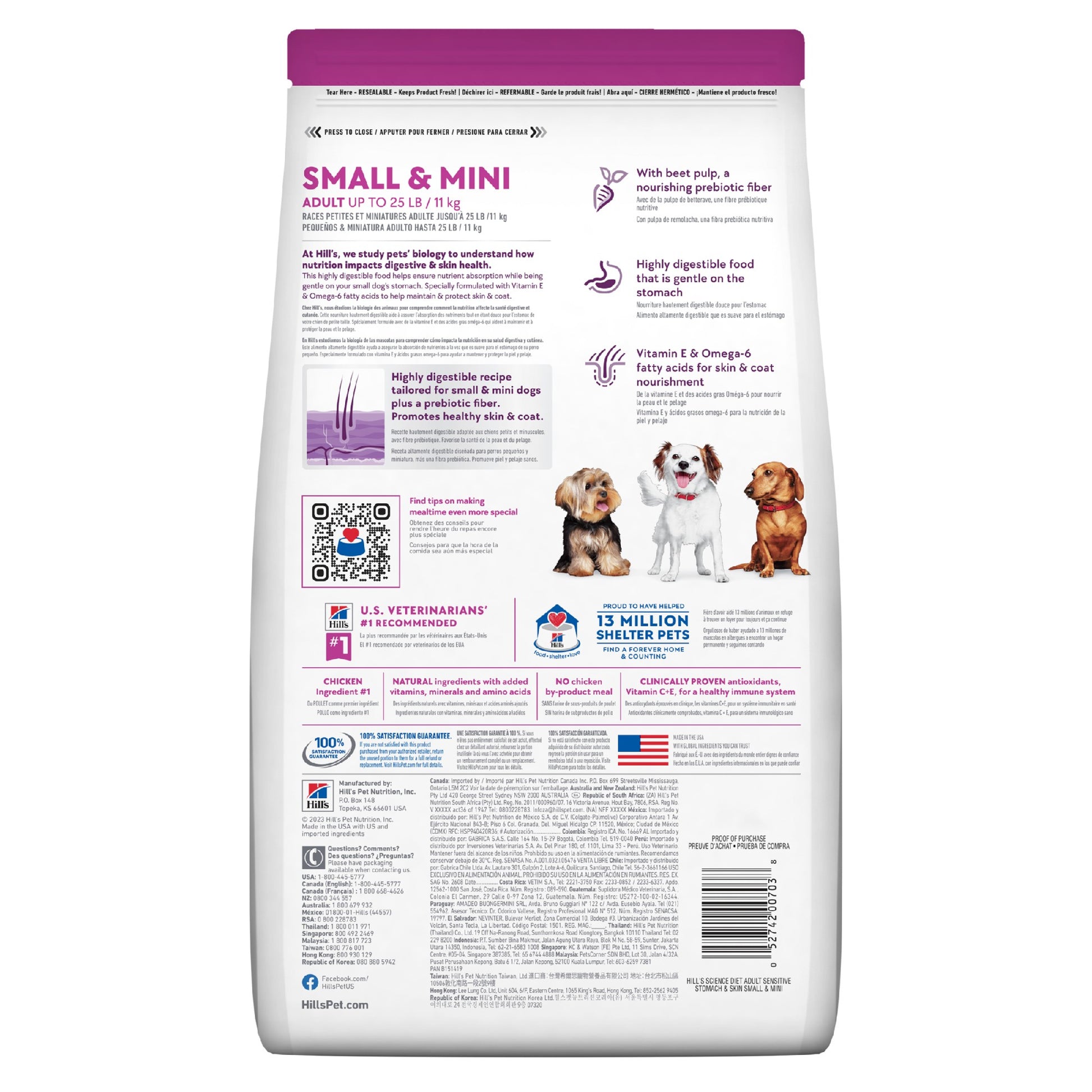 Science Diet Dog Sensitive Skin & Stomach Small & Mini Adult 1.81kg