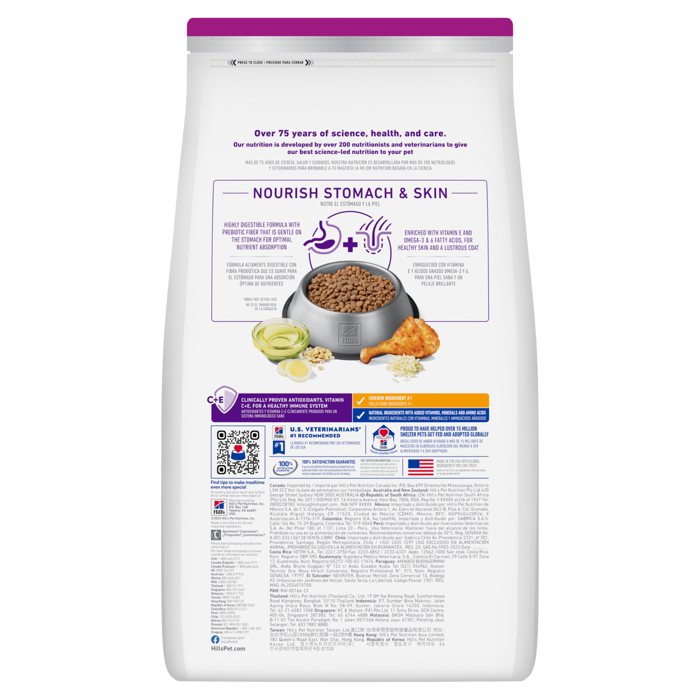 Science Diet Dog Sensitive Skin & Stomach Small & Mini Adult 1.81kg