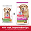 Science Diet Dog Senior Vitality Small & Mini 1.58kg 