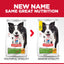 Science Diet Dog Senior Vitality 5.7kg