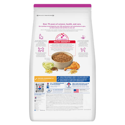 Science Diet Dog Adult Small & Mini 1.5kg 