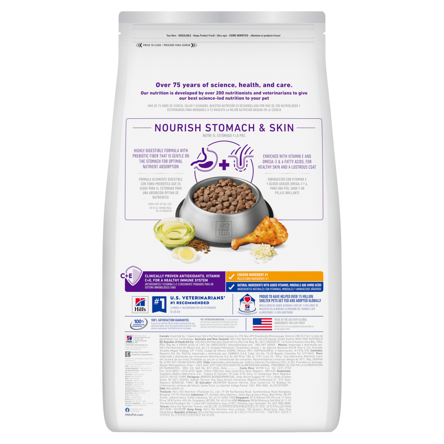 Science Diet Dog Sensitive Skin & Stomach 12KG