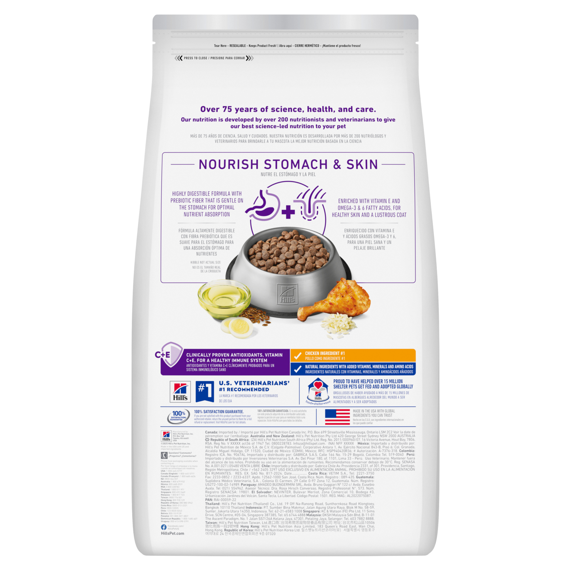 Science Diet Dog Sensitive Skin & Stomach 12KG