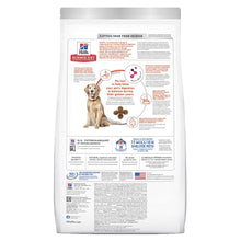 Science Diet Dog Adult 7+ Perfect Digestion 5.44kg