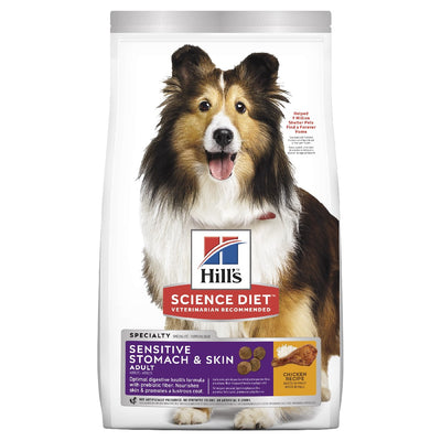 Science Diet Dog Sensitive Skin and Stomach 1.81kg