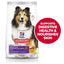 Science Diet Dog Sensitive Skin and Stomach 1.81kg