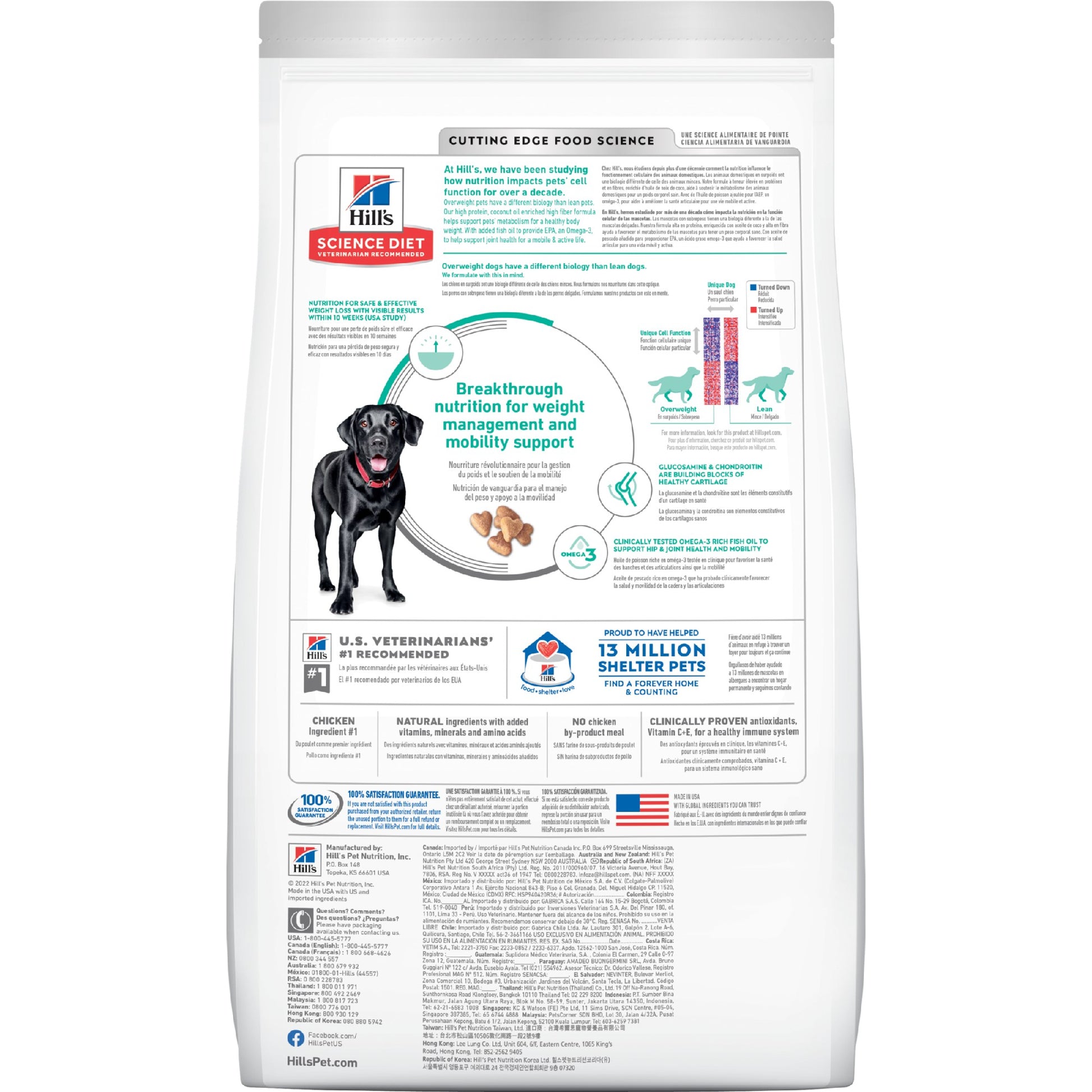 Science Diet Dog Large Breed Perfect Weight & Joint Support 11.34kg