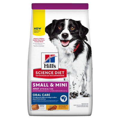 Science Diet Dog Oral Care Small & Mini 1.81kg