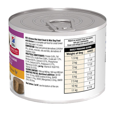 Science Diet Small & Mini Chicken Can 200g