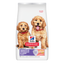 Science Diet Puppy Sensitive Skin and Stomach 1.81Kg