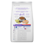 Science Diet Cat Kitten Sensitive Skin and Stomach 1.58Kg