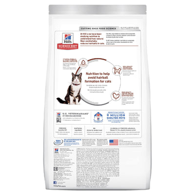 Science Diet Cat Adult Hairball 2kg 