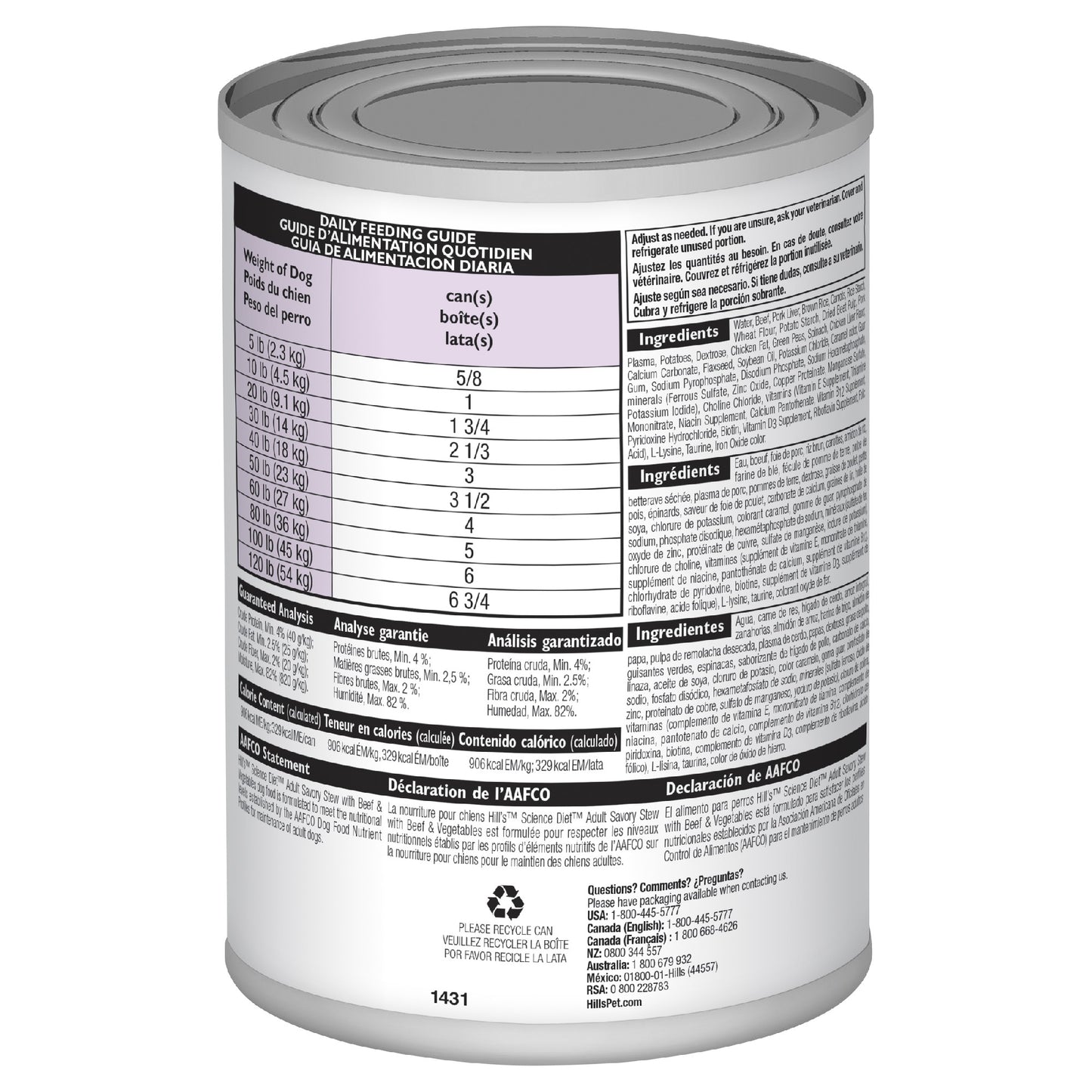 Science Diet Dog Adult Savoury Stew Beef 363g Can