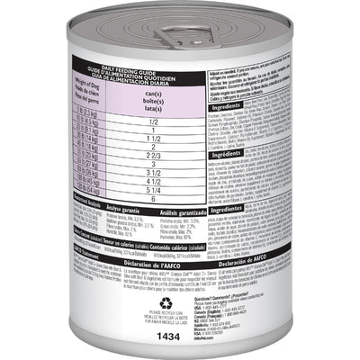 Science Diet Dog Mature Savoury Beef Stew 363G can
