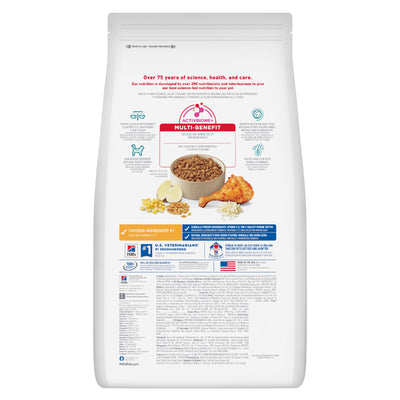 Science Diet Cat Indoor 11+ 1.58kg