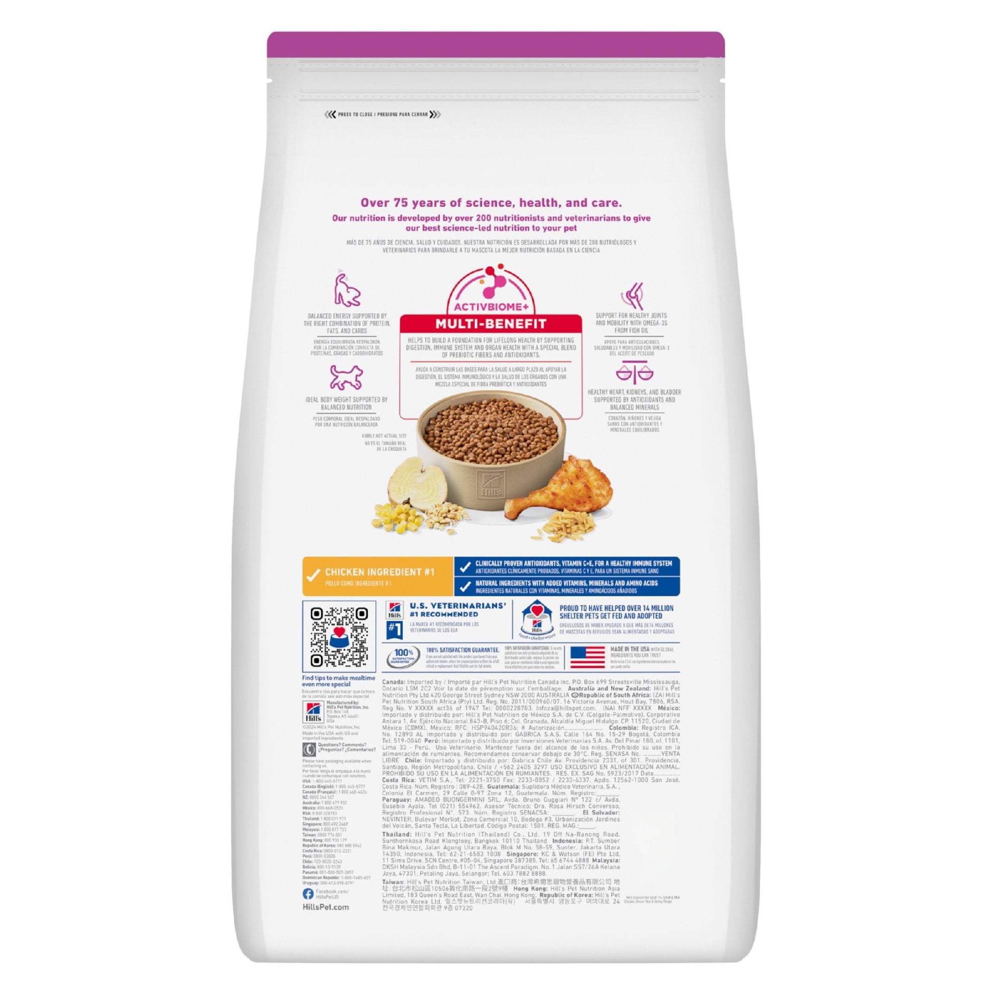 Science Diet Dog Adult 11+ Small & Mini 2.04kg