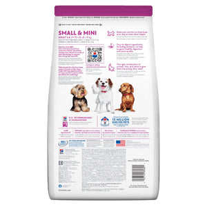 Science Diet Dog Adult Small Paws Lamb 2.04kg