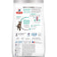 Science Diet Cat Perfect Weight 6.8kg