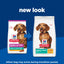 Science Diet Dog Perfect Weight Small & Mini Adult 1.8kg