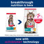 Science Diet Cat Indoor 7+ 1.58kg
