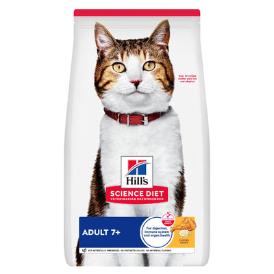 Science Diet Cat 7+ 3kg 