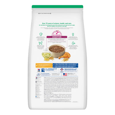 Science Diet Dog Puppy 3kg