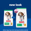 Science Diet Dog Puppy 3kg