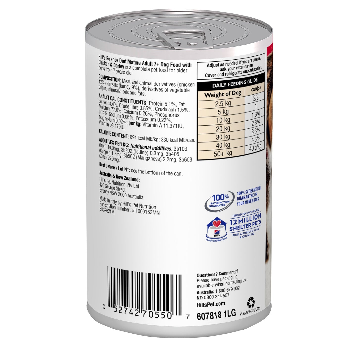 Science Diet Dog Mature chicken 370g can