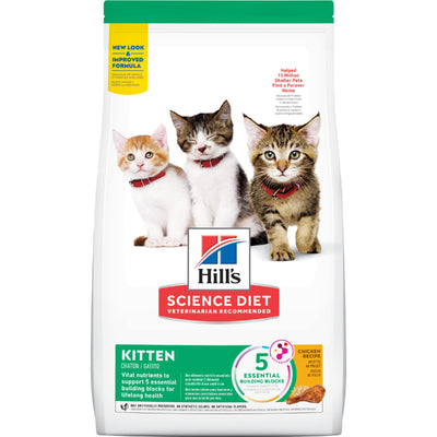 Science Diet Cat Kitten 1.58kg 