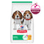 Science Diet Dog Puppy Small Bites 2kg