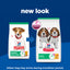Science Diet Dog Puppy Small Bites 2kg