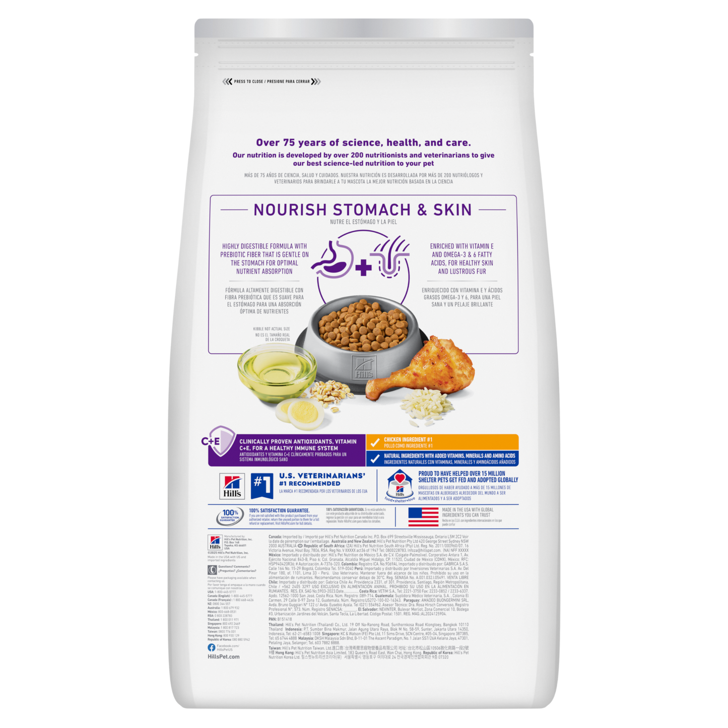 Science Diet Cat Sensitive Skin & Stomach 3.17kg