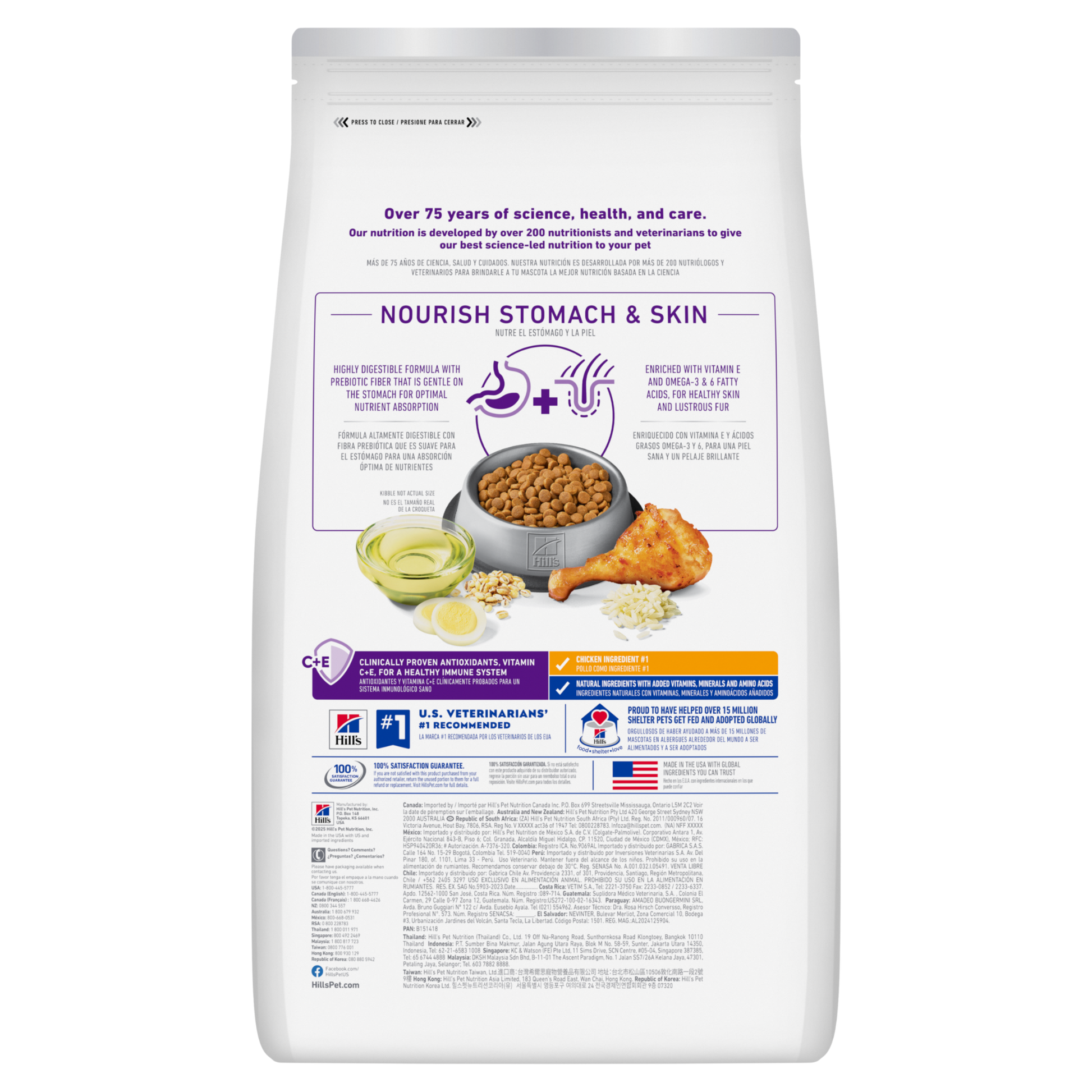 Science Diet Cat Sensitive Skin & Stomach 3.17kg