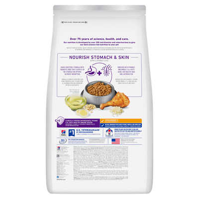 Science Diet Cat Sensitive Skin & Stomach 3.17kg