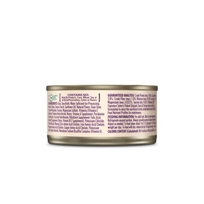 Wellness Sig Tuna & Shrimp 79G