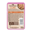 Wellness Kitten T/T Pate Ck 50G