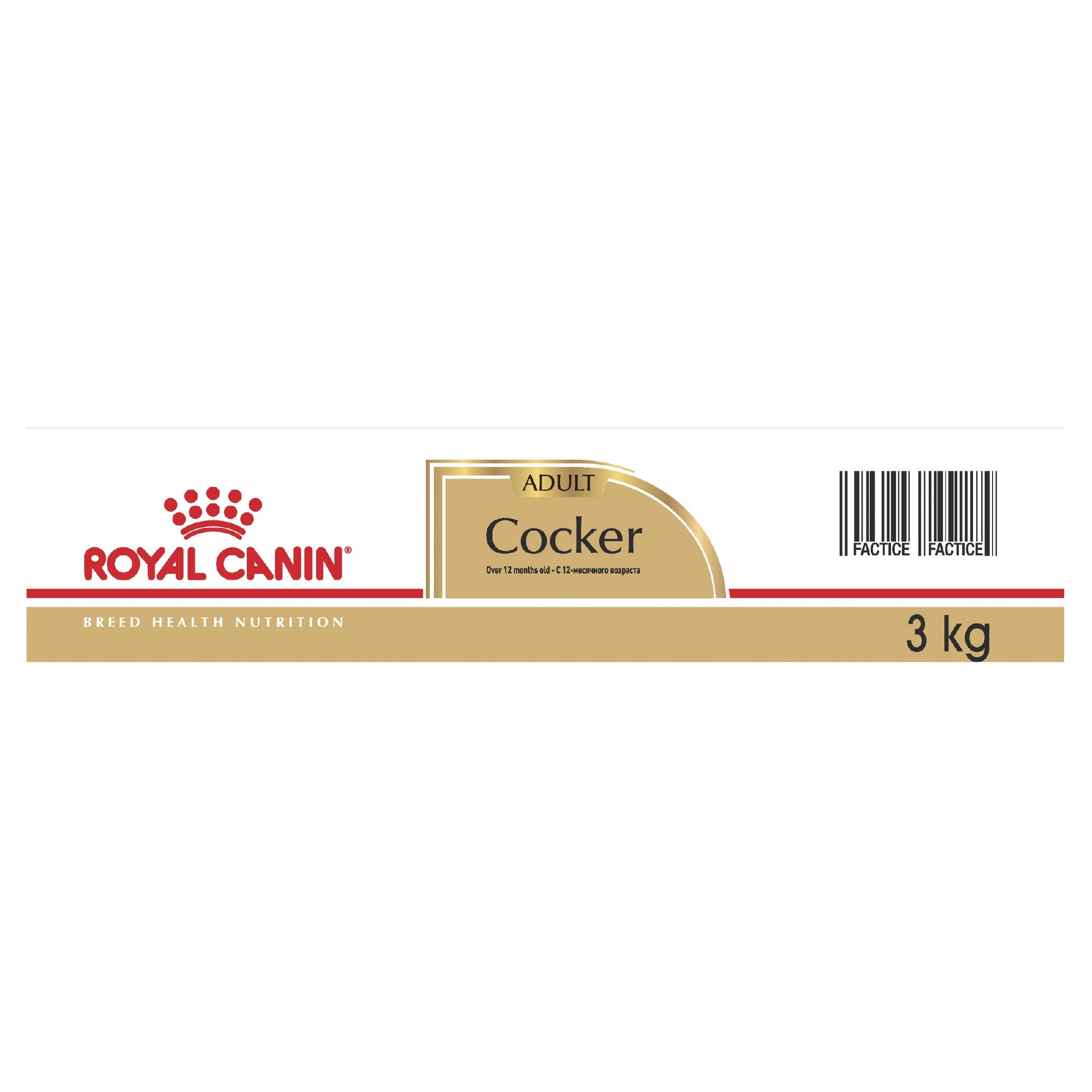 Royal Canin Dog Cocker Spaniel 3kg