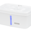 Petsafe 4.1L Viva Pet Fountain Intl