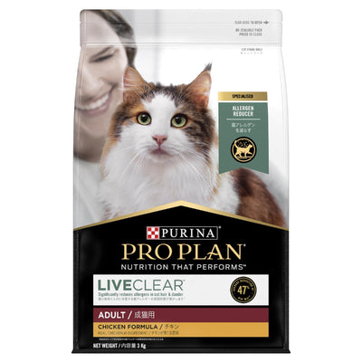 Proplan Cat Liveclear 3Kg