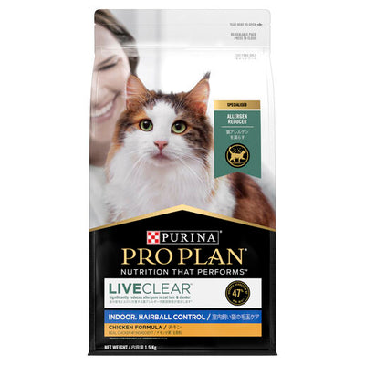 Proplan Cat Lc Hairball 1.5Kg