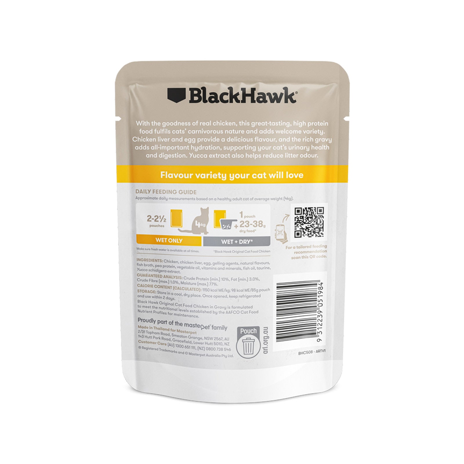 Black Hawk Feline Adult Chicken 85g