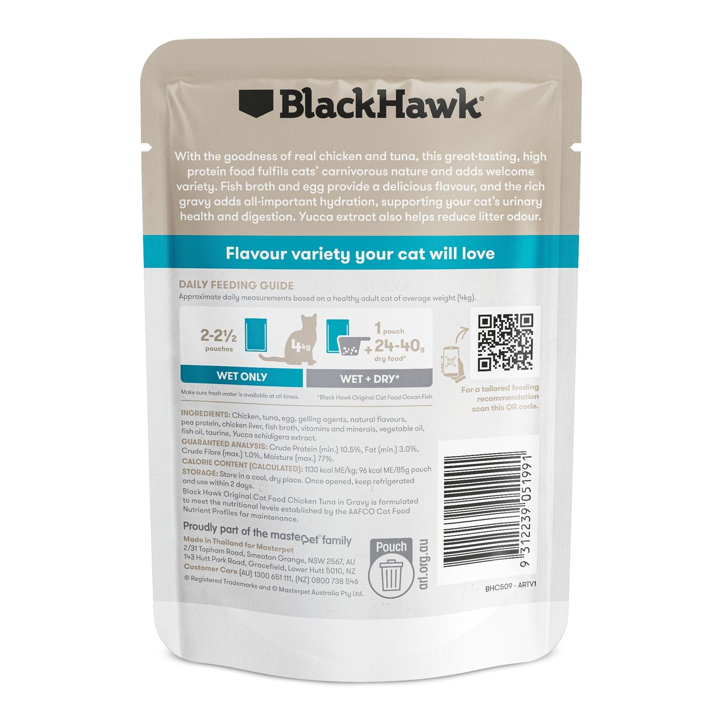 Black Hawk Adult Cat Chicken & Tuna 85G Pouch