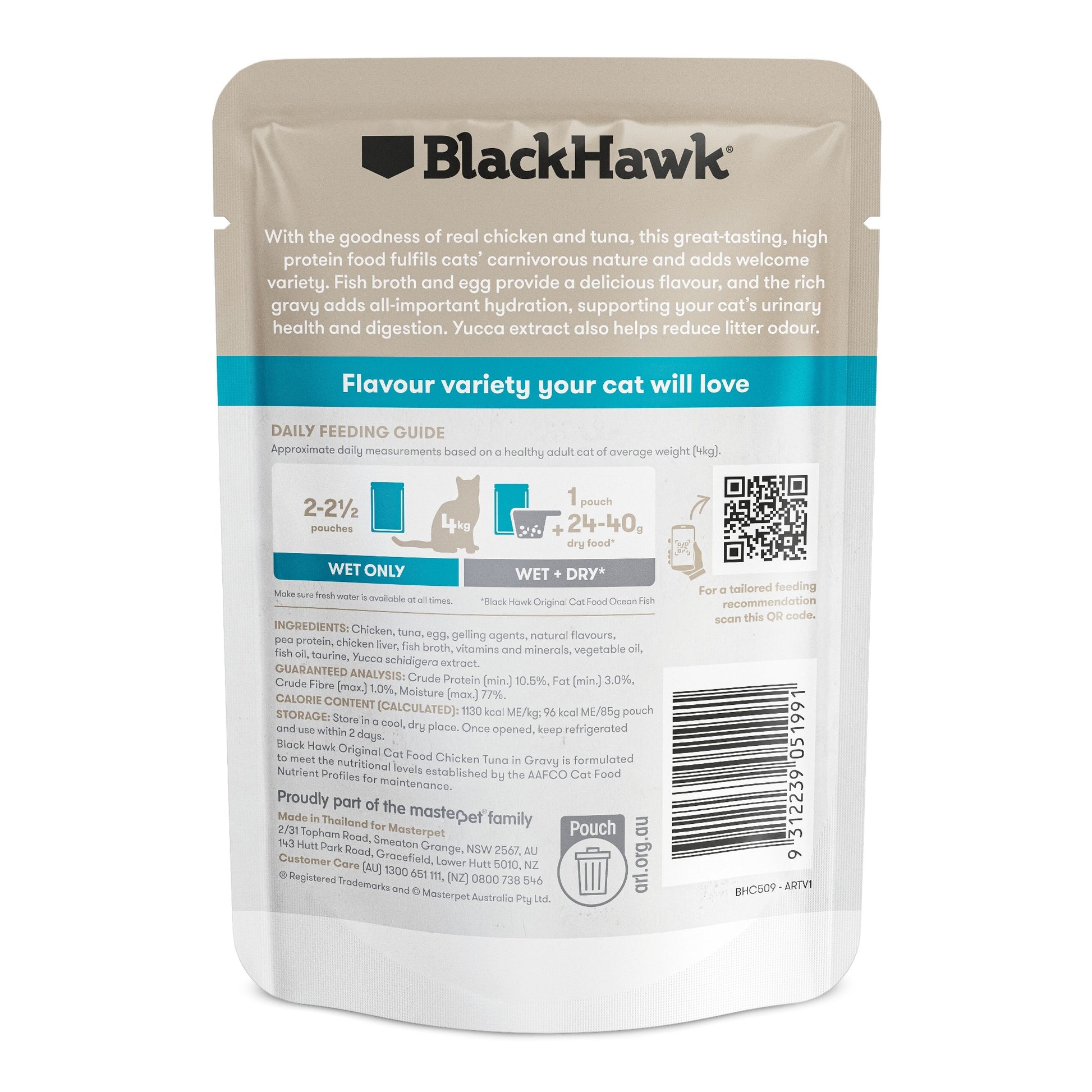 Black Hawk Adult Cat Chicken & Tuna 85G Pouch
