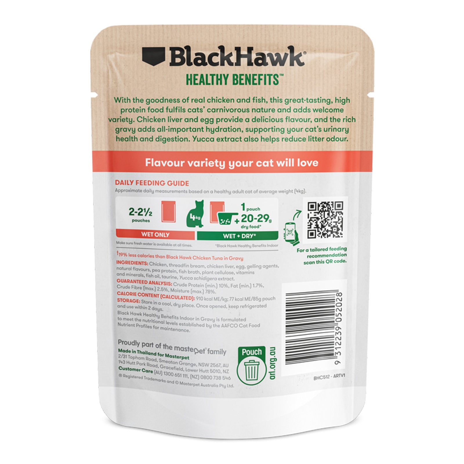 Black Hawk Cat Indoor Chicken & Whitefish 85G Pouch
