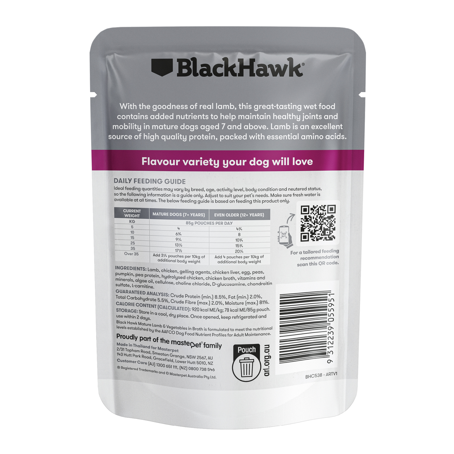 Black Hawk Original Mature Lamb & Vegetables 85g 