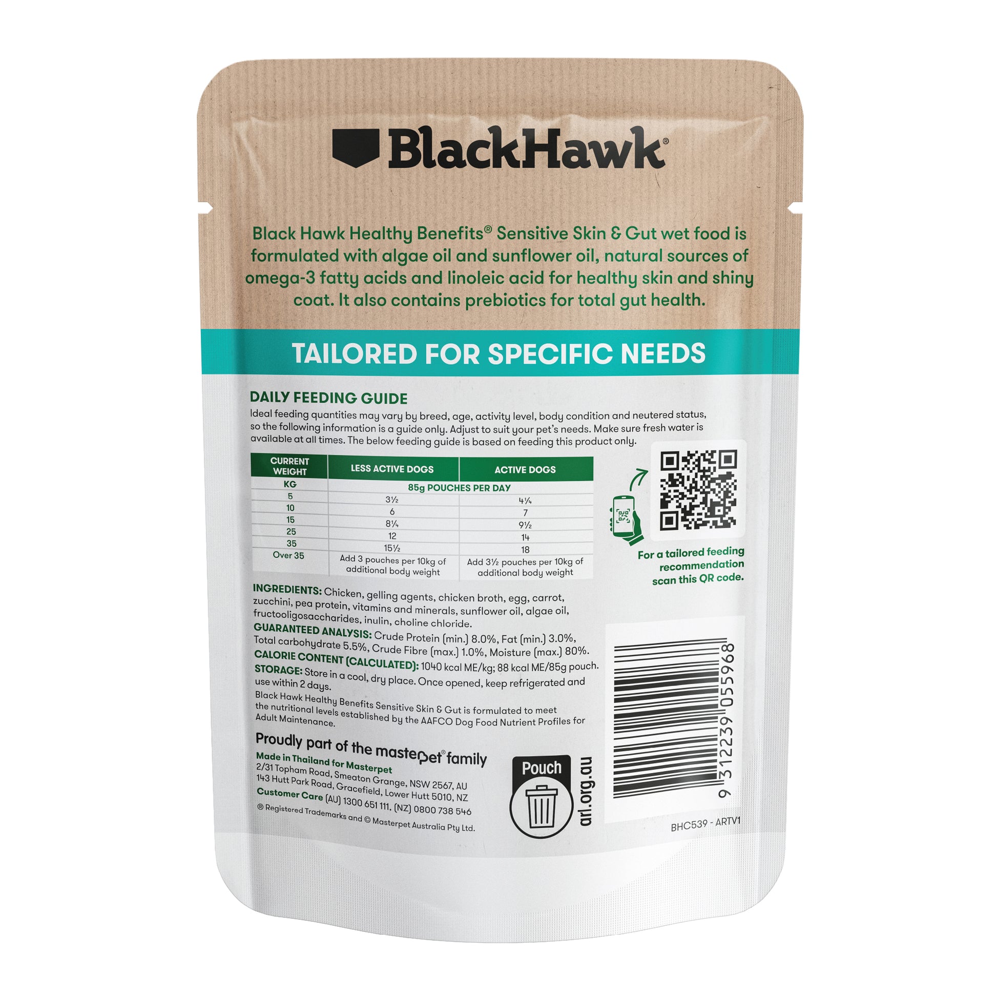 Black Hawk Healthy Benefits Sensitive Skin & Gut 85g 