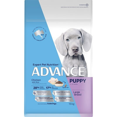 Advance Puppy Large Breed 15Kg