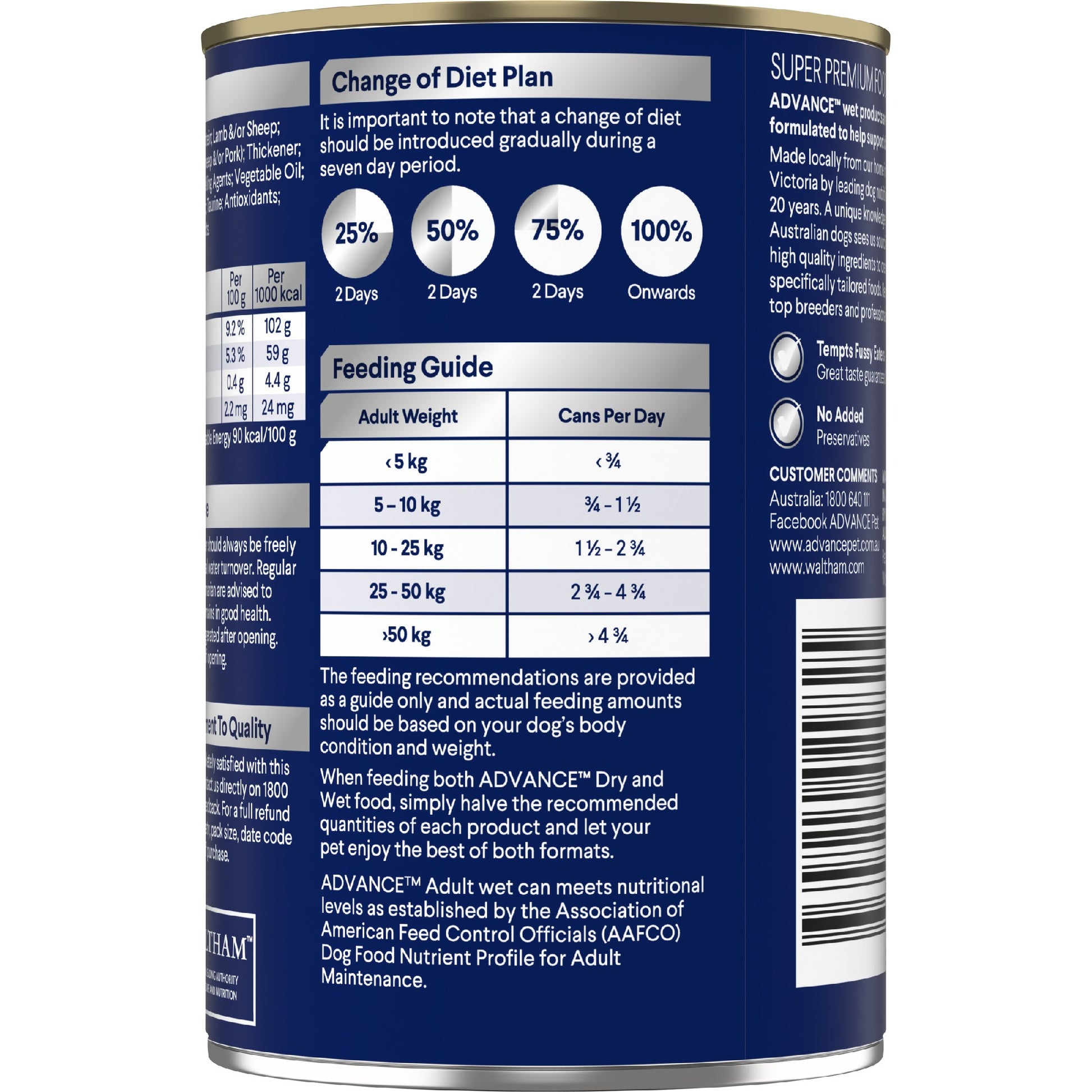 Advance Adult Dog Casserole with Lamb 400g